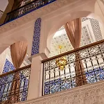 Riad La Perle Bleue Marrakech